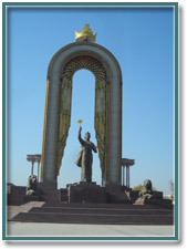 Величественный символ нового и исторического Таджикистана – памятник Исмаилу Самани