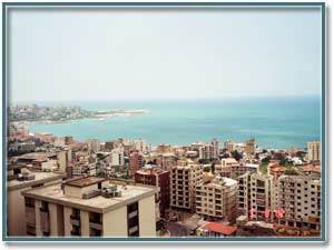 Современный Бейрут