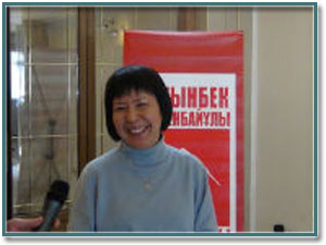 Религиовед Алма Султангалиева