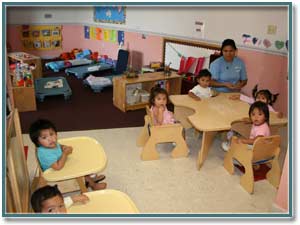 Детский сад