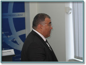 Серик Туржанов