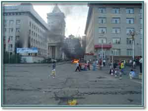 Монгольский майдан после газавой атаки
