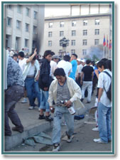 Затарился