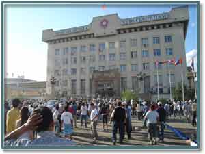 Полиция бежит