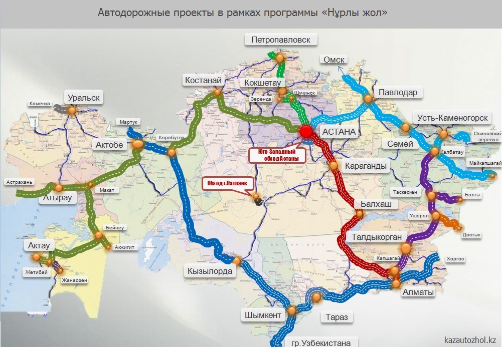 Тараз сколько км. Платные дороги Казахстана на карте. Схема автодорог Казахстана. Карта Казахстана дороги автомобильные. Карта автодорог Казахстана.