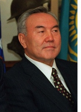 «Қазақ елі» переводится как «Казахское государство». Буквально – как «Их Казахское государство»
