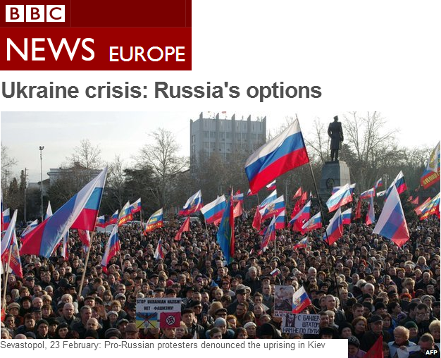 Последние события на Украине широко освещаются зарубежными средствами массовой информации. Оценки им там даются самые разные