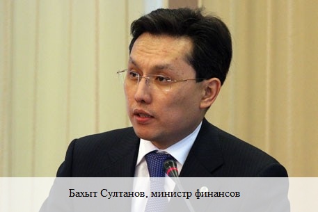 Казахстан планирует возобновить застопорившийся выпуск еврооблигаций