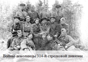 Казахстанцы в битве за Ленинград