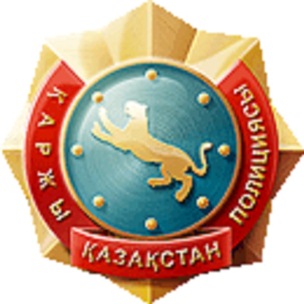 Казахстанцев обяжут доносить о фактах коррупции