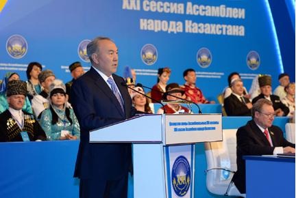 Стратегия «Казахстан-2050»: культура мира, духовности и согласия