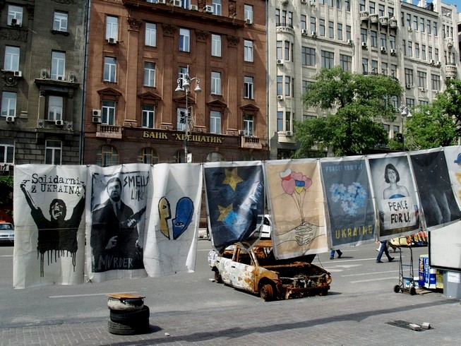 Инсталляция Евромайдан