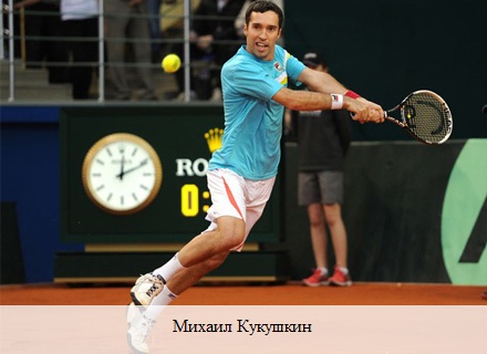 Ни один из казахстанских теннисистов не смог пройти дальше второго круга открытого чемпионата Франции 