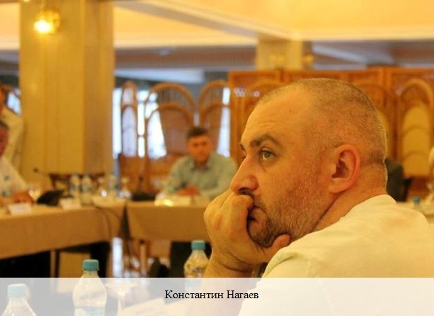 Экспертное обсуждение Гражданин и государство: сойтись характерами