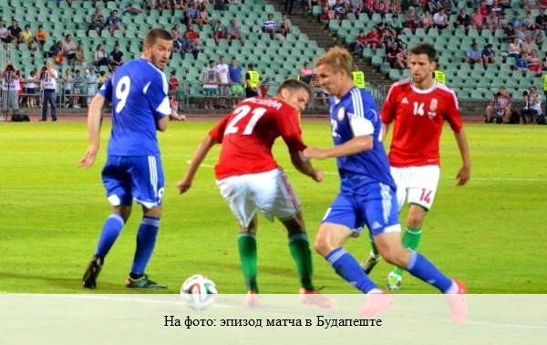 Национальная сборная Казахстана провела свой первый матч под руководством Юрия Красножана
