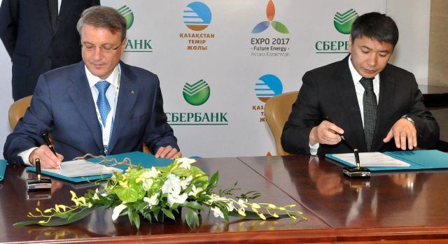 Российские банки усиливают экспансию на казахстанский рынок
