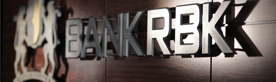 Экономический суд Алматы наложил арест на акции Bank RBK