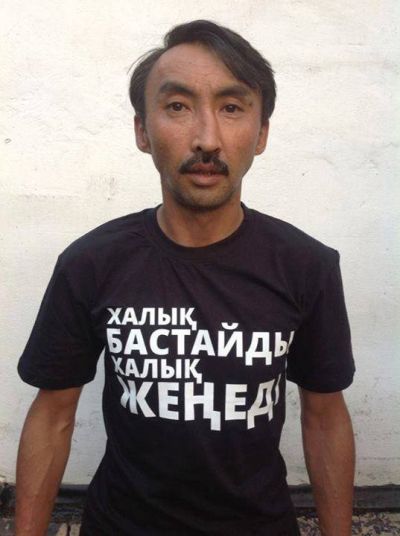 обзор казахстанских СМИ