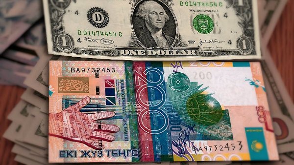 Дойдет ли курс доллара к концу года к 200 тенге? Эксперты такого курса не  прогнозируют. Может потому, что брокерские компании тоже регулирует  Нацбанк? — Интернет-газета ЗОНАКЗ. Казахстан.