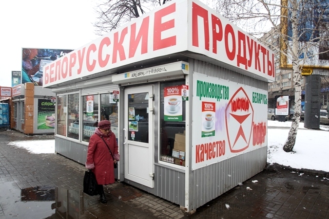 Россия ввела запрет на поставки немаркированной продукции из Беларуси