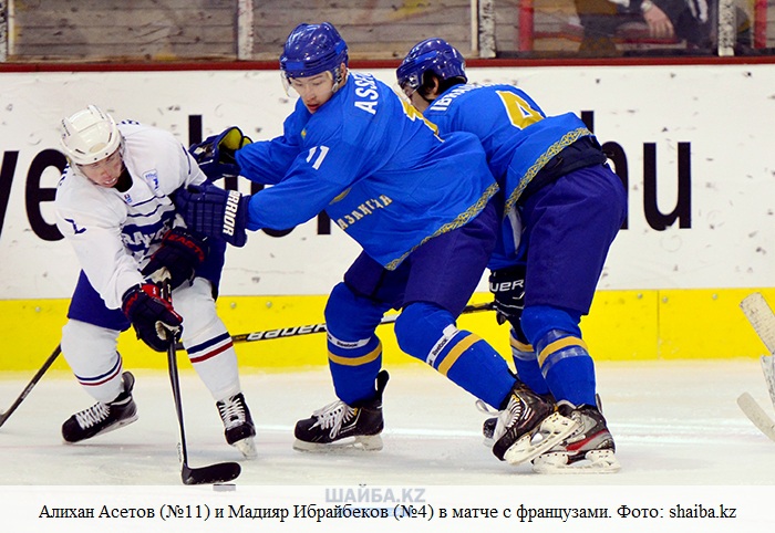 Юниорская сборная Казахстана по хоккею