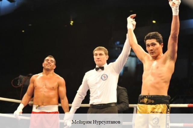 Бокс: легкая победа «Астана Арланс»