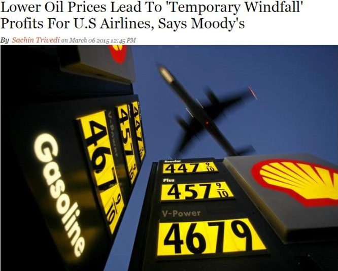 ОПЕК резко снизил отпускные цены на нефть в 2014 году