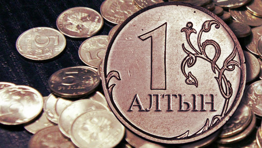 Предложение Путина о валютном союзе