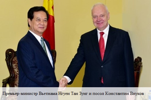 Премьер-министр Вьетнама Нгуен Тан Зунг принял нового посла России