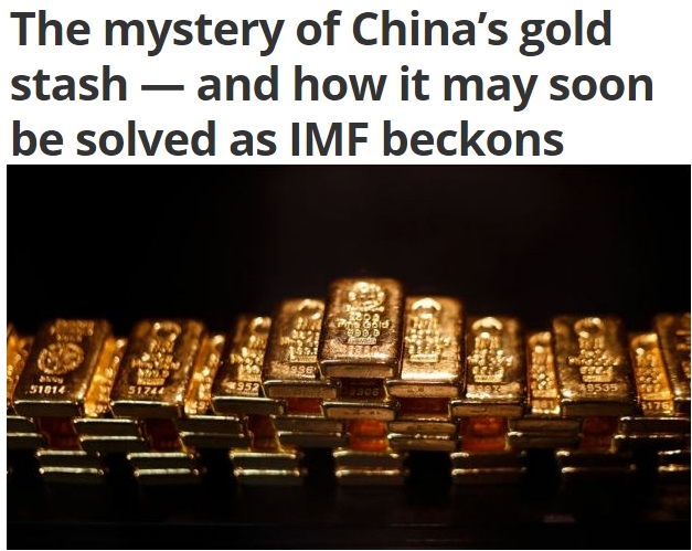 Тайна скрытого золота Китая