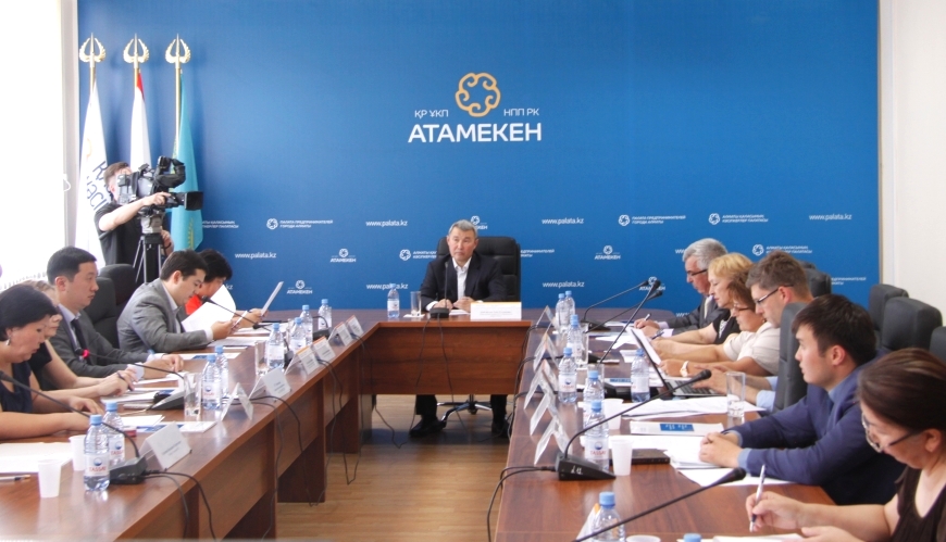 20% ВВП государства дает бизнес Алматы