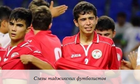 казахстанский футбол скандал
