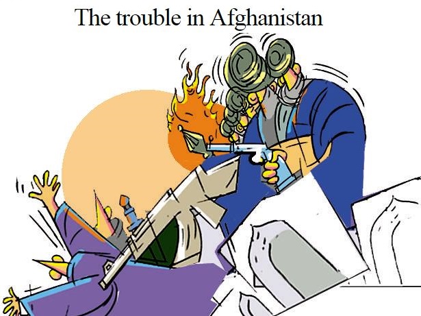 Проблемная ситуация в Афганистане