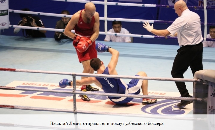 казахстанский бокс