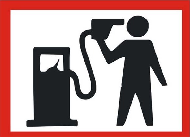 цены на бензин в Казахстане 