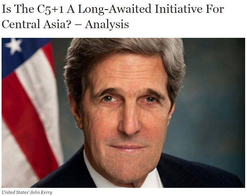 В начале ноября Центральная Азия принимала госсекретаря США Джона Керри