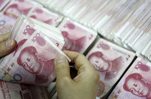 Исполнительный совет МВФ одобрил включение юаня в корзину резервных валют