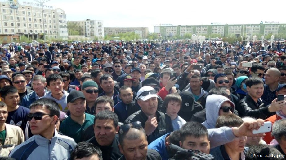 земельные протесты в казахстане