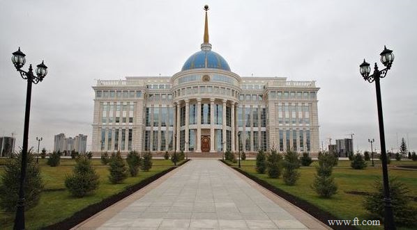 Казахстанские волнения 