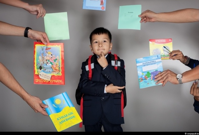 образование проблемы казахстан