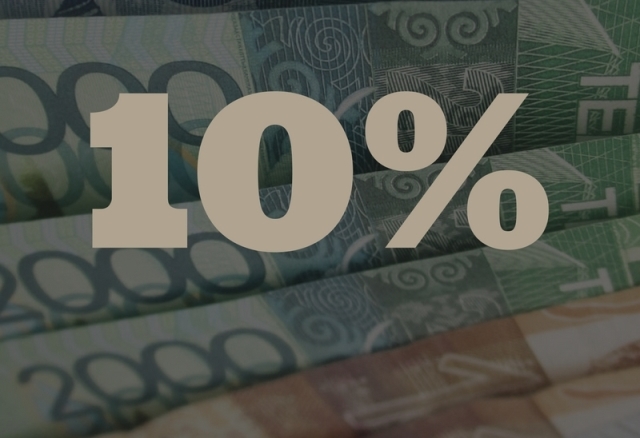 Процентные ставка казахстан