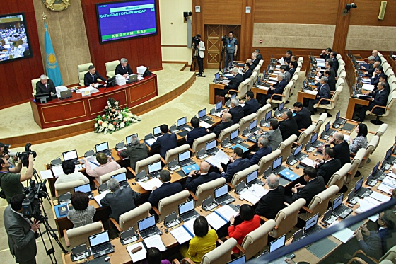 Мажилис Парламента Казахстана 