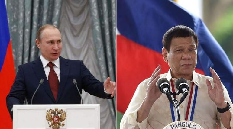 Россия и Филиппины