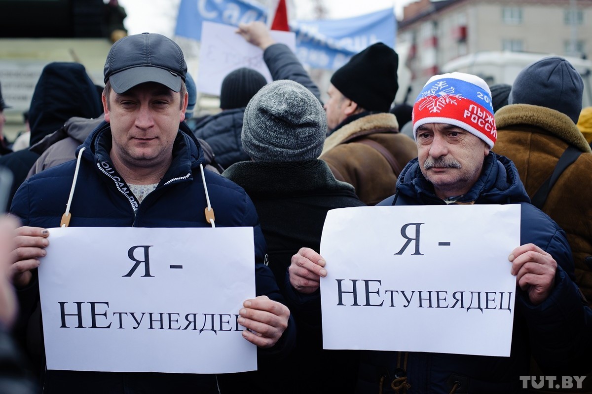 Беларусь акции протеста