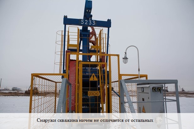 Описание: E:\Новая папка\зонакз\зонакз\231213 burenie_3.jpg