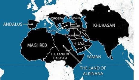 Исламское государство Ирака и Леванта