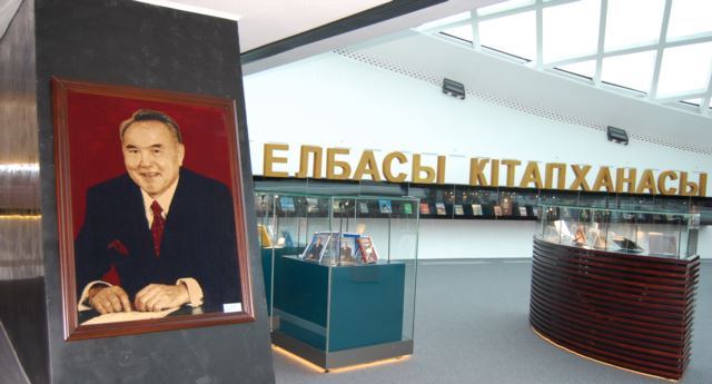 В Библиотеку Назарбаева начали впускать посетителей