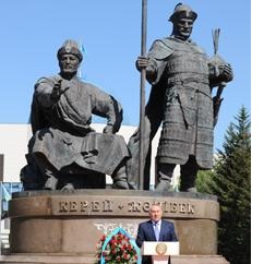 550-летие юбилея Казахского ханства