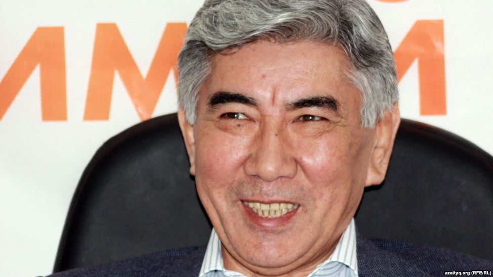 Фото туякбай