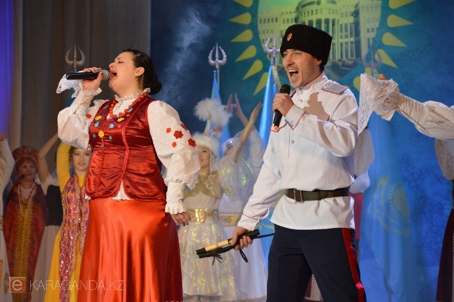 ассамблея народов казахстана